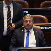 El ministro israelí ultra Ben Gvir llama a asesinar "entre 30 y 40 personas cada noche" en Gaza El ministro israelí ultra Ben Gvir llama a asesinar "entre 30 y 40 personas cada noche" en Gaza