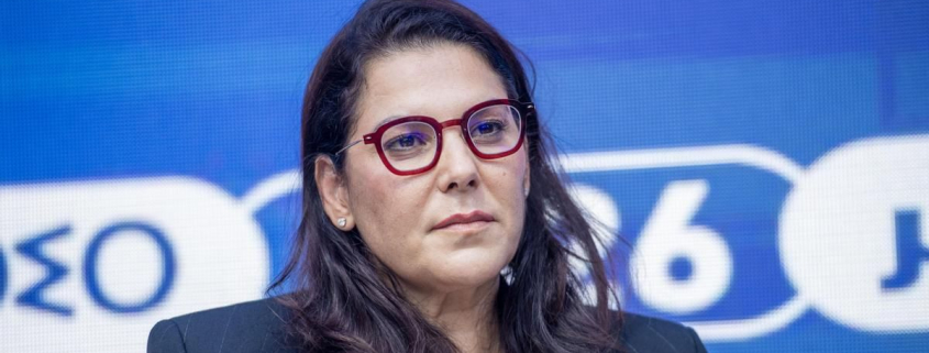 Mohamed VI encarga formar gobierno a Fatima Mansouri, la primera mujer en asumir el cargo en Marruecos