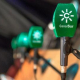 Canal Sur, bajo sospecha: filtran antes de tiempo el temario de sus primeras oposiciones en dos décadas