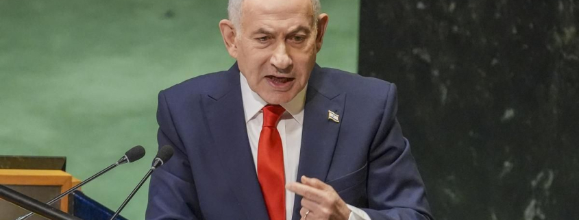 Netanyahu exige que se investigue y procese a los participantes del documental 'NAZA'